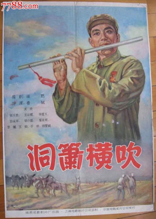 哪里可以制作台湾国立台中科技大学文凭毕业证